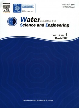 Water Science and Engineering雜志